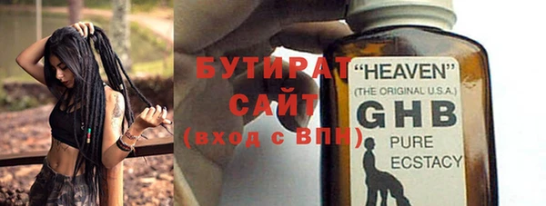 a pvp Володарск