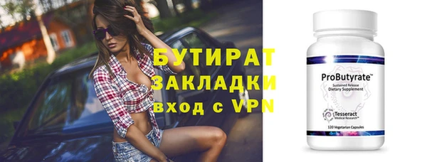 a pvp Володарск
