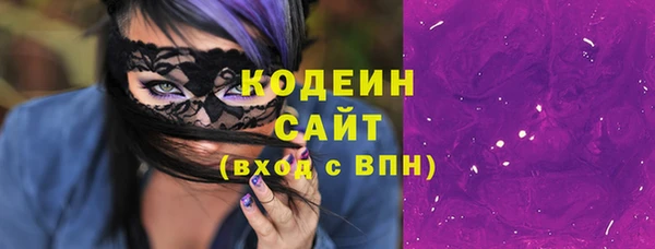 амфетамин Верея