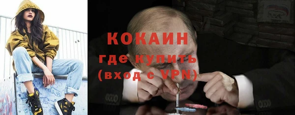 a pvp Володарск