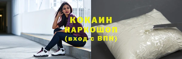 a pvp Володарск
