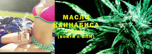 a pvp Володарск
