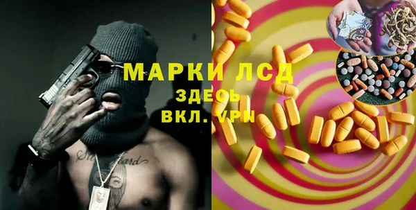 a pvp Володарск