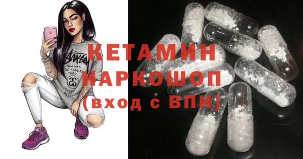 apvp Верхнеуральск
