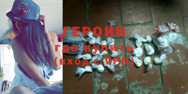a pvp Володарск