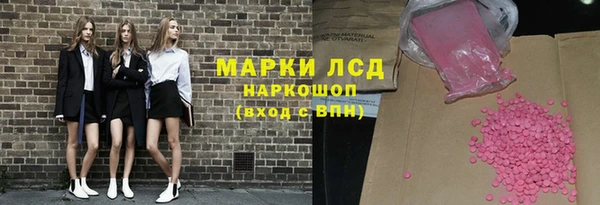 мдпв Верхний Тагил