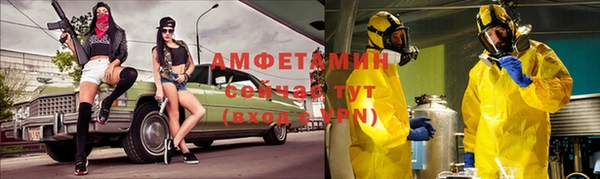 a pvp Володарск