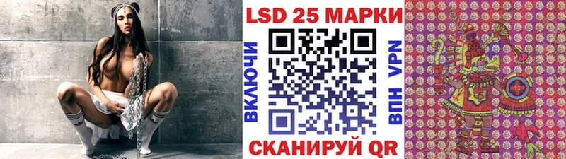 Марки N-bome 1500мкг  как найти наркотики  Воткинск 